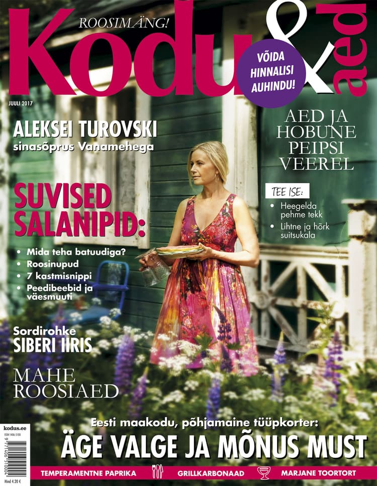 Kodu & Aed juuli 2017