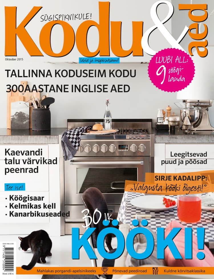 Kodu & Aed oktoober 2015