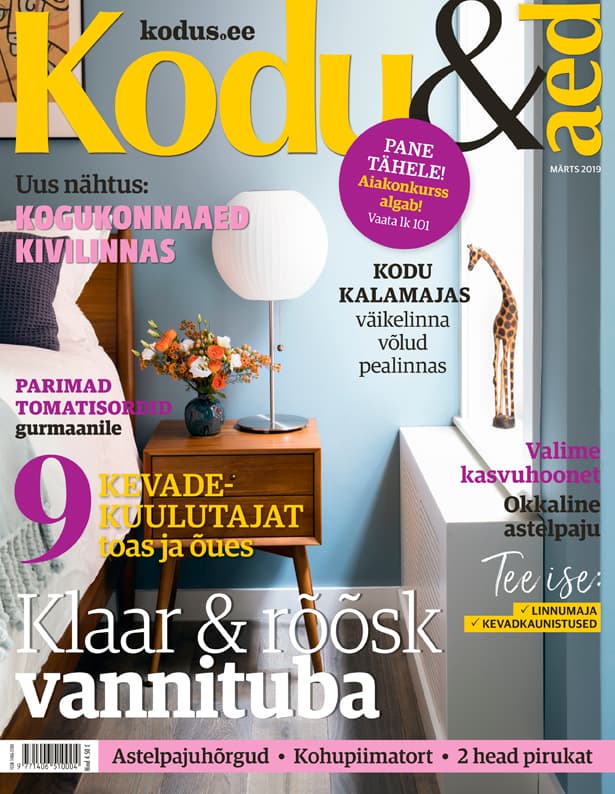 KODU&AED MÄRTS 2019